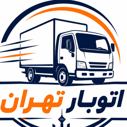 لوگوی باربری تهران otobart.com